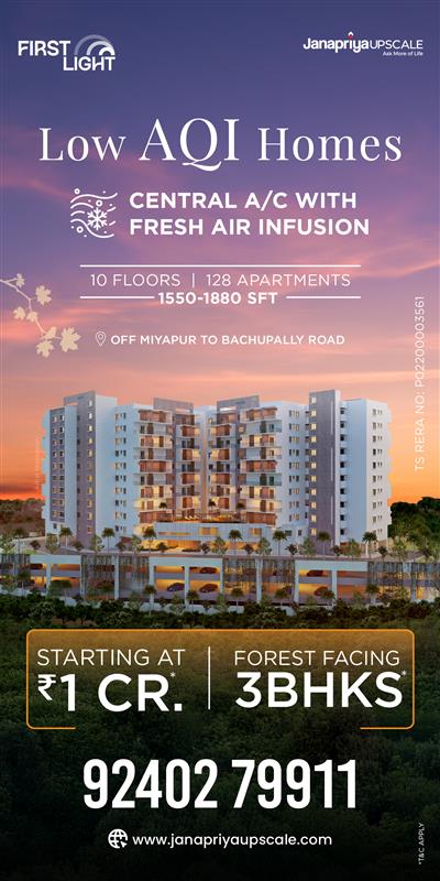 Mobile Featured Content